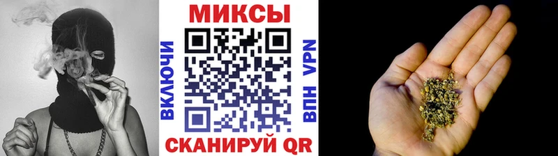 OMG ССЫЛКА  Беломорск  БУТИРАТ вода 