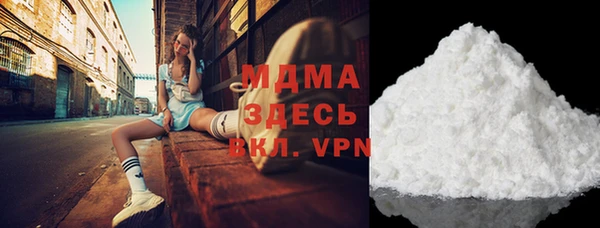 соль курить ск Алексеевка