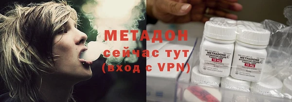 соль курить ск Алексеевка