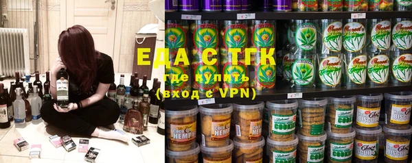бутират Алзамай