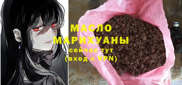 соль курить ск Алексеевка