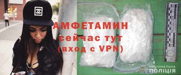 соль курить ск Абаза