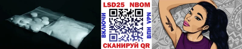 ЛСД экстази ecstasy  где найти наркотики  Беломорск 