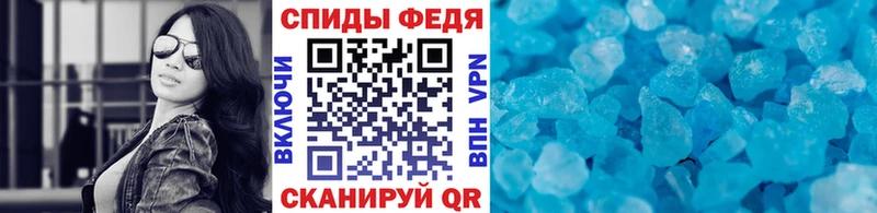 мориарти какой сайт  Беломорск  Метамфетамин кристалл  наркошоп 